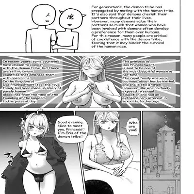 Hatsu no Manga [Original] manga cover