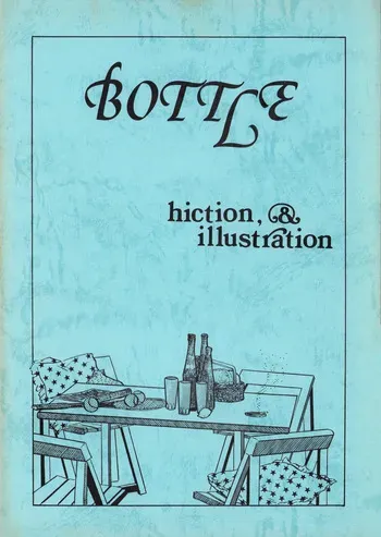 [GLASS (Kage Miyabi / Mayflower / Various)] BOTTLE - Hiction & Illustration Anthology (1981) manga cover