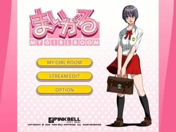 [PinkBell Software] Maigaru My Girl Room manga cover