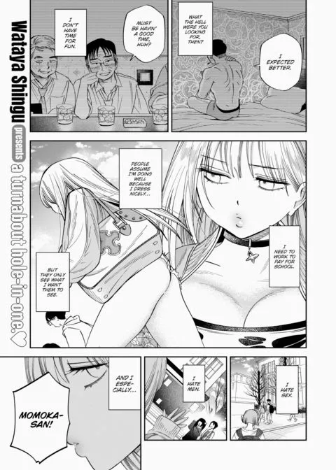 Realization manga cover