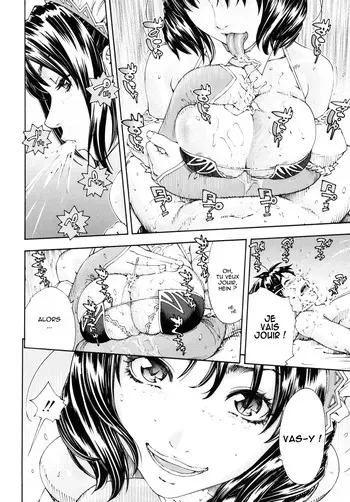 (Seto Yuuki) Allargando Ch. 1-4 (french) (uncensored) manga cover
