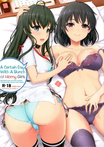 Aru Hi no Hotetta Onnanoko-tachi. | A Certain Day With A Bunch of Horny Girls. manga cover