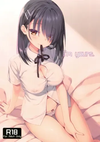 I'm yours. manga cover