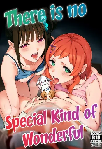 Tokubetsu na Wonderful nante Nakatta | There is no Special Kind of Wonderful manga cover