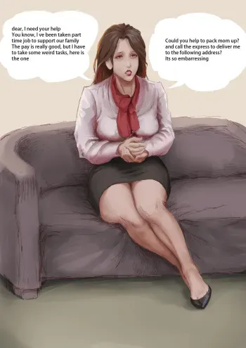 Airline Mom 2 - Vacuumed mom manga cover