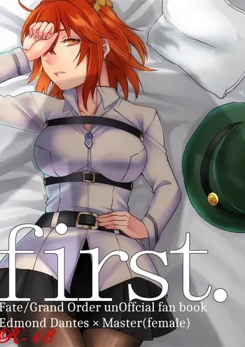 [Kibi an mitsu]first fate grand order ) manga cover