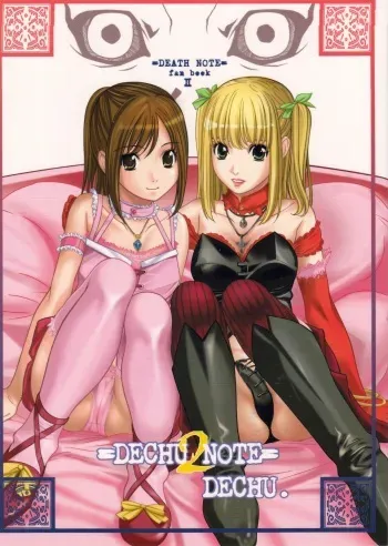 (C71) [Ugeman (Ugeppa)] DECHU NOTE 2DECHU (Death Note) manga cover