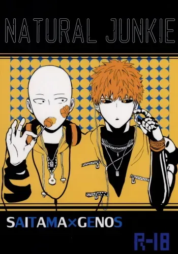 NATURAL JUNKIE manga cover