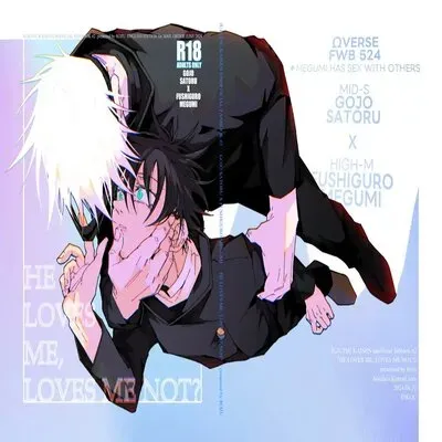 He Loves Me, Loves Me Not? [Yaoi] [Doujinshi] manga cover