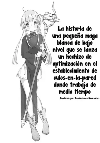 [Kanroame] Beit-saki no Kabejiri-ya de Jibun ni Saitekika Mahou kakete Shimetsu suru Teikyuu Shiroma-chan no Hanashi | La historia de una maga blanca de bajo nivel que se lanza un hechizo de optimización en el establecimiento de culos-en-la-pared donde trabaja de medio tiempo [Spanish] [Traducciones necesarias] manga cover