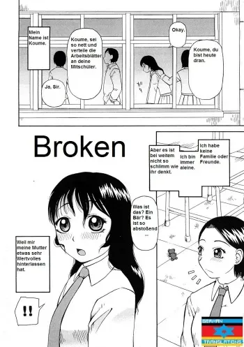[Kiai Neko] Kowaremono | Broken (Kowaremono) [German] [German Translations] manga cover