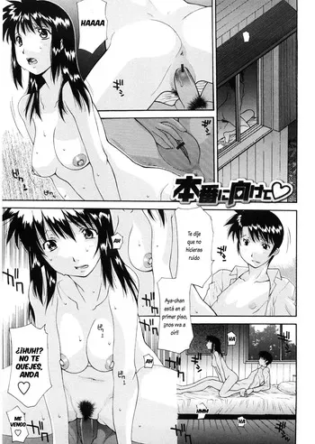 [Izawa Shinichi] Honban ni mukete (Haha Doutei - Mother deserts Virgin) [Spanish] [Lovely Diablesse Scan] manga cover