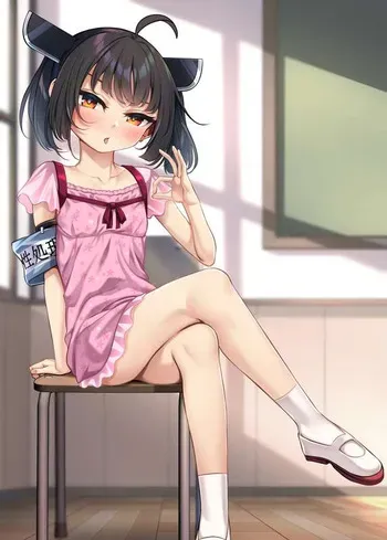 Kiritan is in charge of sexual relief all day long [Arai Togami] manga cover