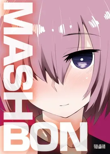 MASH BON manga cover