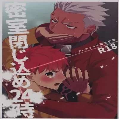 Misshitsu Tojikome 24 Ji [Doujinshi] manga cover