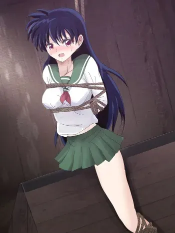 [Soo] Kagome Goumon, Shokei Goumon (Inuyasha) manga cover