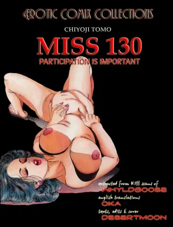 MIss 130 Participation is Important manga cover
