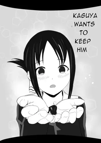 Kaguya Wants To Keep Him manga cover