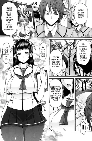 Houkago ShukujoReiBook Zero: Kotori manga cover
