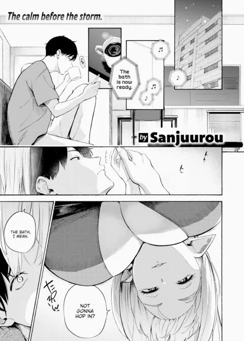 Yeah, I'm a Succubus. And!? manga cover