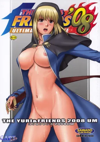 (C74) [Saigado] The Yuri & Friends 2008 UM (King of Fighters) [Spanish] [Gart Sub] manga cover