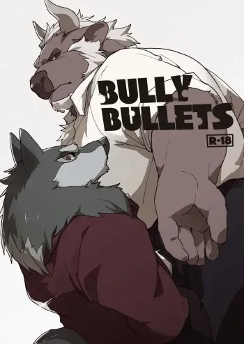 [Senmatu-Chaya (Kamado)] Bully Bullets [English] manga cover