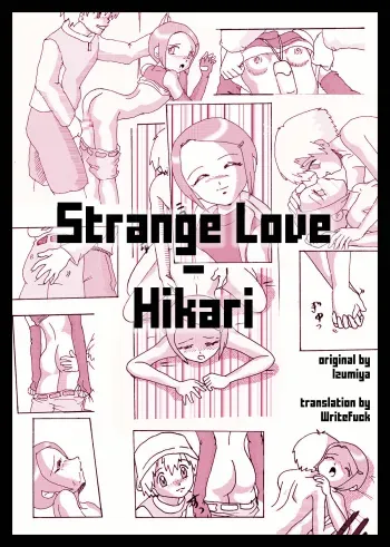 Strange Love - Hikari manga cover