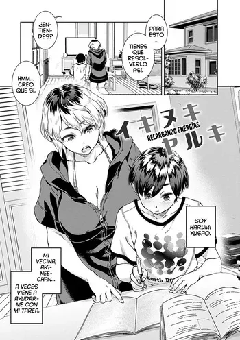 [Koharu Nanakusa] Ikinuki Yaruki | Recargando energías (Seme Joshi Shijou Shugi) [Spanish] [Cark-san] [Decensored] [Digital] manga cover