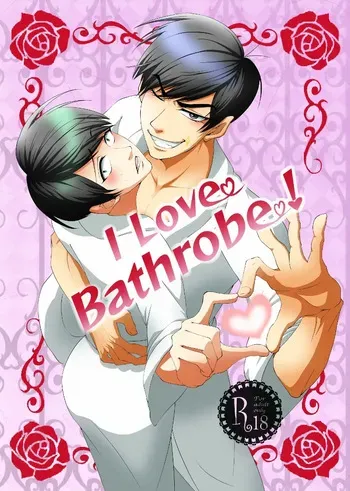 (cheeze_225) - I Love Bathrobe! - Osomatsu dj manga cover