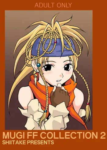 [Shiitake (Mugi)] MUGI FF COLLECTION 2 (Final Fantasy 10) [Digital] manga cover