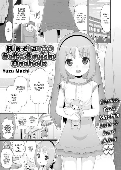 Rin-chan Is a Soft and Squishy Onahole manga cover