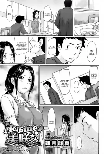 [Kisaragi Gunma] Help Me! Misaki-san ~Boku no Misaki-san Hen~ (COMIC HOTMiLK 2011-02) [Spanish] [Gunma Kisaragi's Fan] manga cover