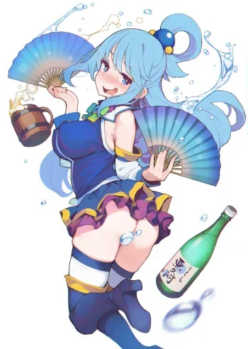 [ataruman] Aqua-sama / Froppy-chan / Astolfo (Kono Subarashii Sekai ni Syukufuku o!, Boku no Hero Academia, Fate/Grand Order) manga cover