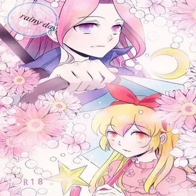 Rainy Day [Doujinshi] manga cover