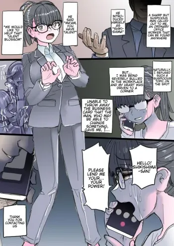 Ijimerarete Ita OL ga Aku no Cyborg Senshi e to Kaizou Sare Fukushuu o Togeru | The Office Lady that was Bullied is Remodelled into an Evil Cyborg Soldier and Carries Out Revenge manga cover