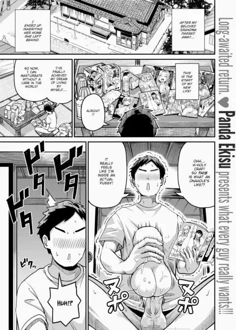 Gal-like manga cover