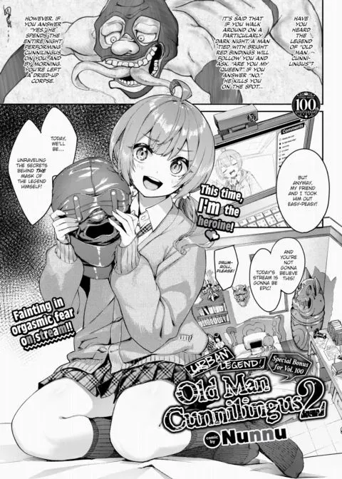 Urban Legend! Old Man Cunnilingus 2 manga cover