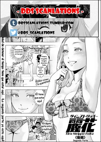 [Gesundheit] Time Stripper Reika <Kouhen> | Time Stripper Reika - Segunda parte (COMIC KURiBERON Vol. 51) [Spanish] [DDS Scanlations] [Digital] manga cover