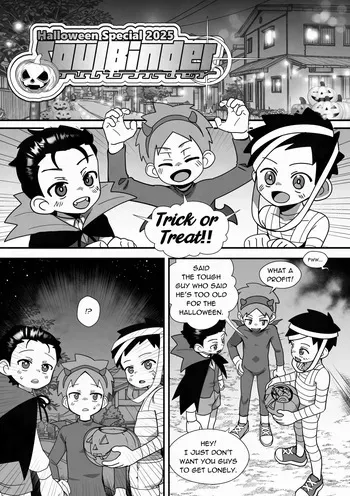 [Autumn Snow] Halloween Special 2025 Soulbinder [English] manga cover
