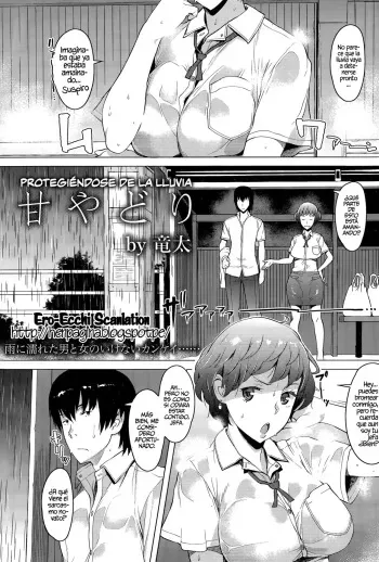 [Ryuuta] Amayadori | Protegiéndose de la Lluvia (ANGEL Club 2015-11) [Spanish] [Ero-Ecchi Scanlation] manga cover
