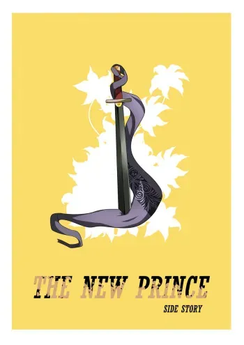 The New Prince manga cover