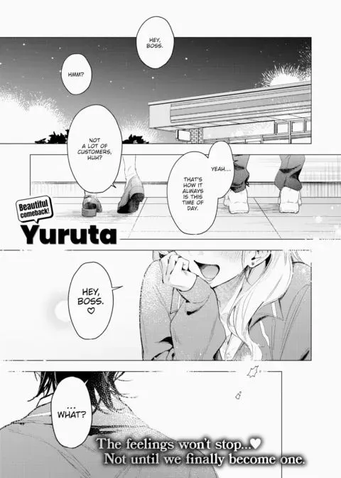 There's No Fighting Kosaki-chan!! manga cover