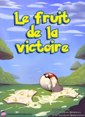 [Highware] Spoils of Victory | Le fruit de la victoire (Pokemon) [French] [JnTo] manga cover