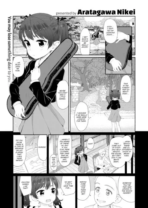 Mary in the Woods manga cover