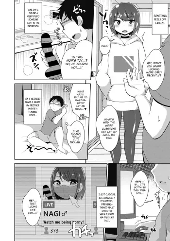 Otouto no Haishin | Little Brother's Stream manga cover