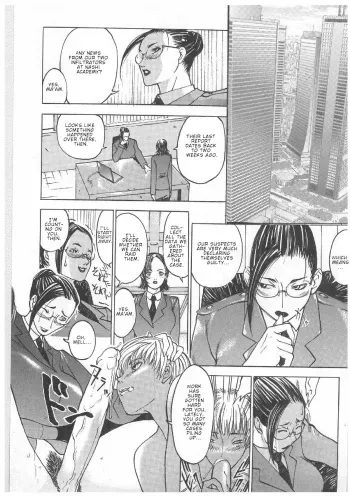 Misty Moon Metropolis Chapters 1-3 manga cover