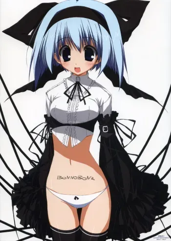 (C70) [Tennenseki (Suzuri)] BONNOBON 2 (Various) manga cover