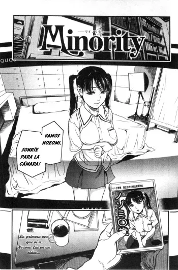 [Kishizuka Kenji] Minority (Konnani Yasashiku Saretano) [Spanish] [el ganso enojado] manga cover