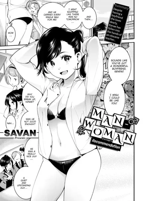 Man-Woman Recommendation manga cover