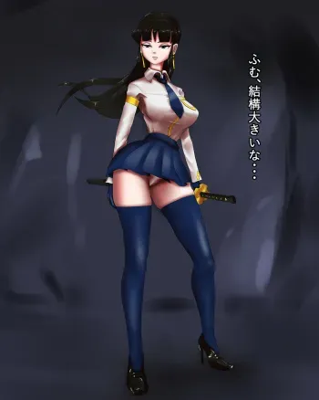 肛門脳味噌化１ manga cover